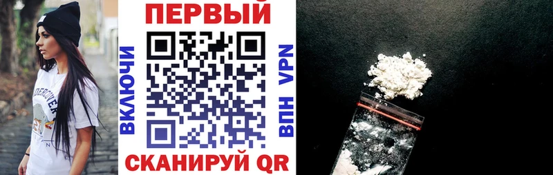 АМФ Розовый  ссылка на мегу онион  Могоча 