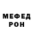 Метадон VHQ Yoki Mona