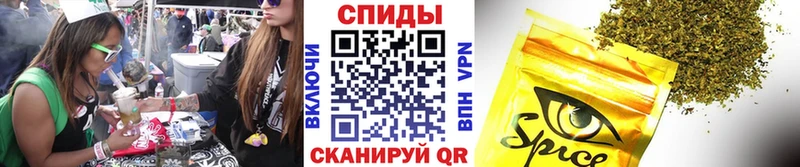 Бутират бутандиол  где купить   Могоча 