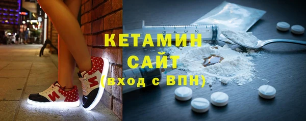 синтетический гашиш Аркадак