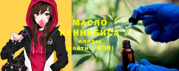 jwh Армянск