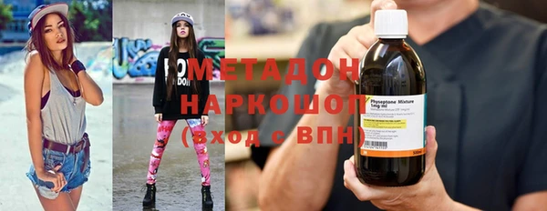 синтетический гашиш Аркадак