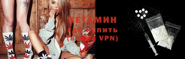 синтетический гашиш Аркадак