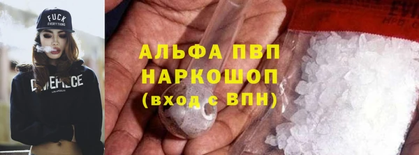 jwh Армянск