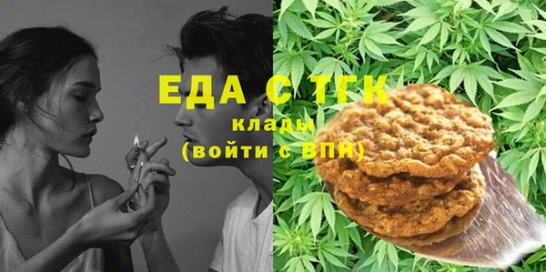 синтетический гашиш Аркадак