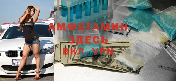 jwh Армянск