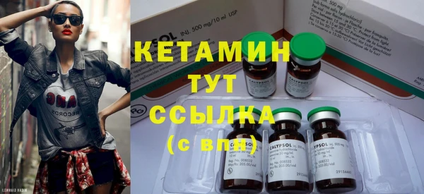синтетический гашиш Аркадак