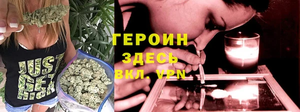 jwh Армянск