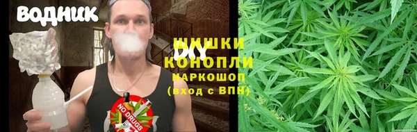 jwh Армянск