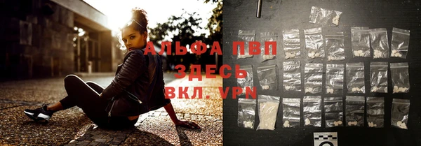 марки nbome Пестово