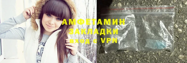 jwh Армянск