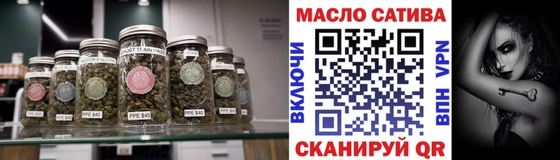 ТГК Wax  Могоча 