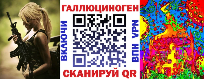 Псилоцибиновые грибы Cubensis  Могоча 