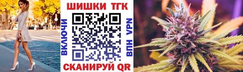Каннабис OG Kush  Могоча 